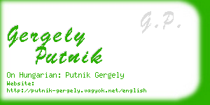 gergely putnik business card